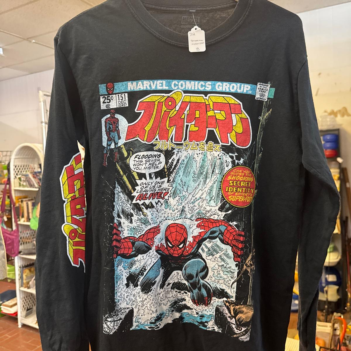 Vintage Japanese Spider-Man Comic Cover Long Sleeve T-Shirt